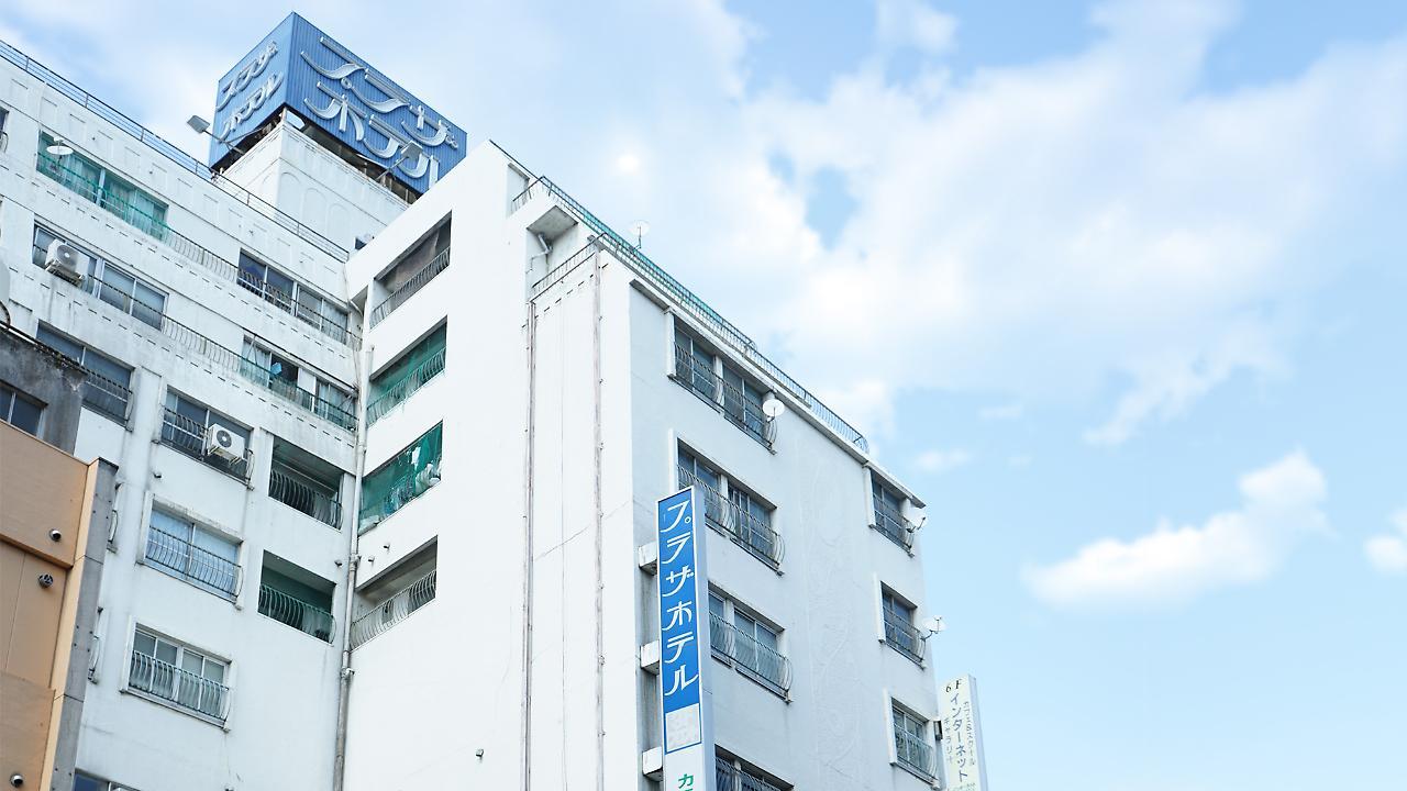 Takasaki Ekimae Plaza Hotel Exterior photo