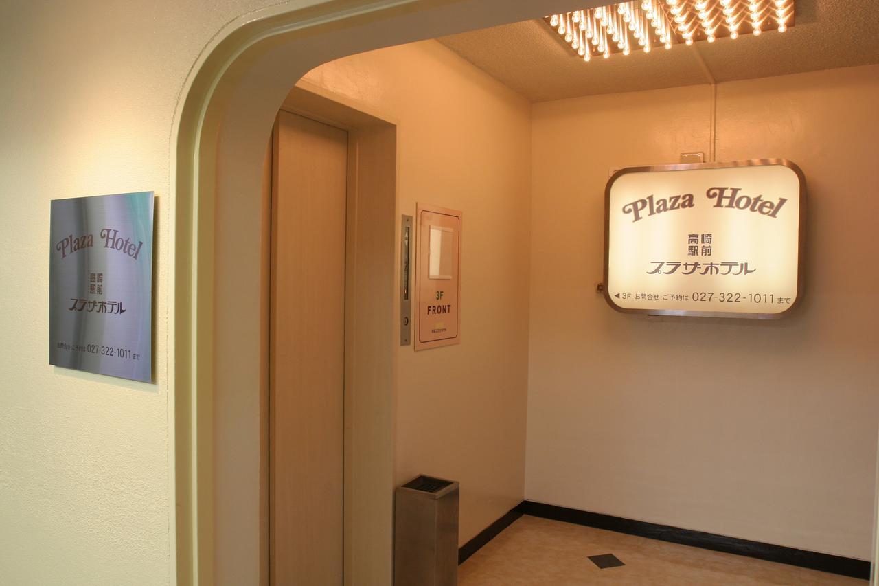 Takasaki Ekimae Plaza Hotel Exterior photo