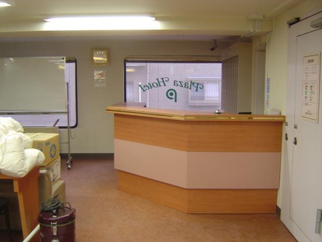 Takasaki Ekimae Plaza Hotel Exterior photo